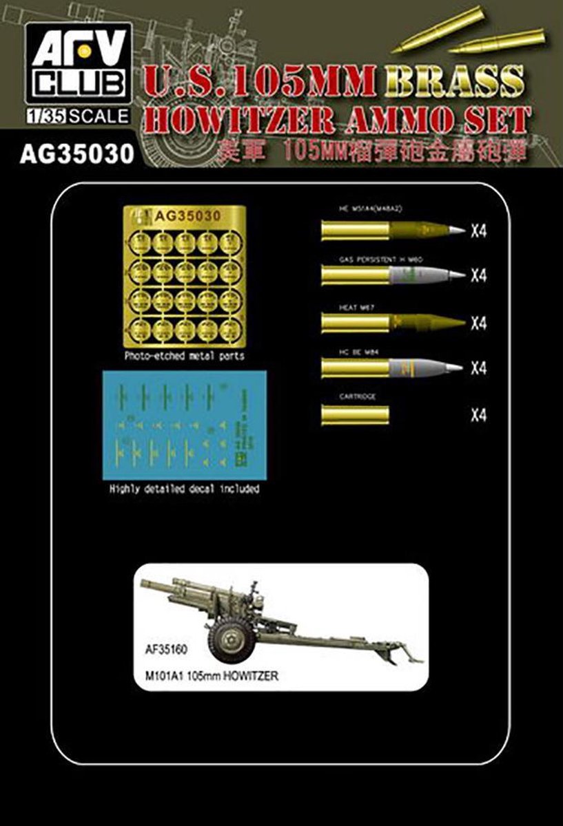 AFV-Club U.S. 105mm Howitzer Ammo Set + Ammo by Mig lijm