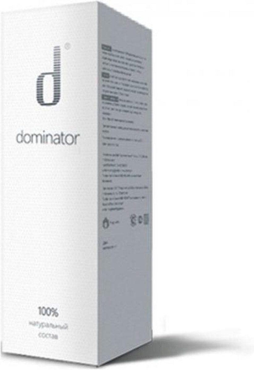 Dominator
