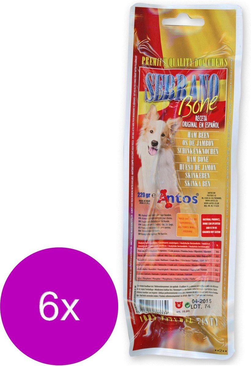 Antos Serrano Bone - Hondensnacks - 6 x Varken 220 g