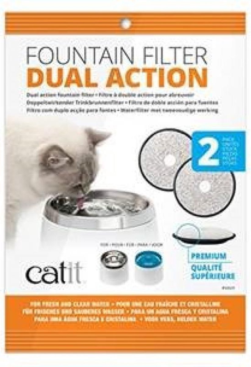 Cat it filter fresh & clear premium # 50023 2st
