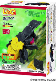 LaQ Insect World Mini Hercules Beetle