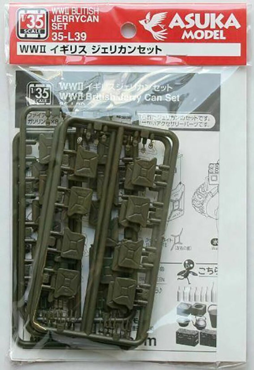 Asuka British Jerry Can Set WWII + Ammo by Mig lijm