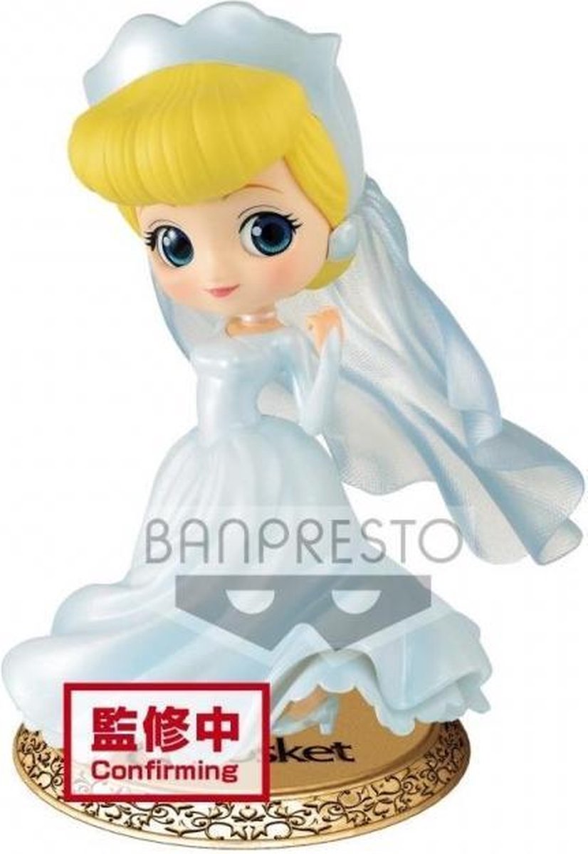 Disney: Q Posket - Cinderella Dreamy Style - Special Collection