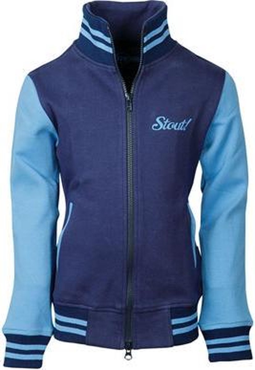 HH vest STOUT! Blue