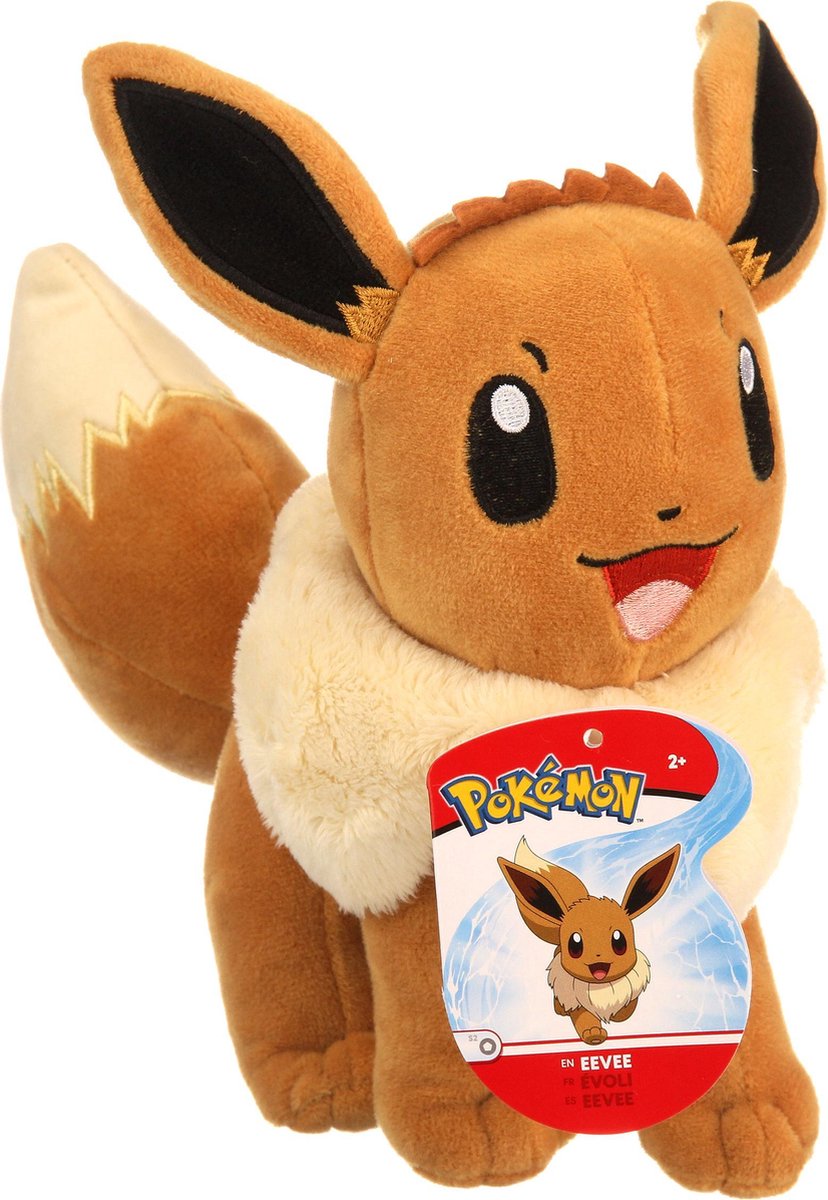Eevee Pluche Pokémon Knuffel 21 cm + 3 Pokemon Stickers | Bekend van de Pokemon Kaarten | Sword & Shield Shining Fates tin | Friends Pikachu Charmander Riolu Bulbasaur Charizard Snorlax Gengar Umbreon Mimikyu Lucario Greninja