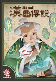 Asmodee Hanzi - EN