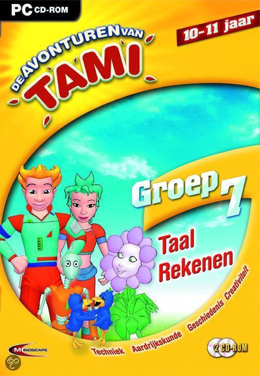 Tami