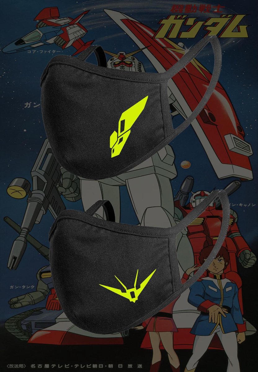 2x Mobile Suit Gundam Anime Niet-Medische mondkapjes | Mecha | Geschikt voor OV | Wasbaar | Duurzaam | DIY Handgemaakt | Cadeau voor otaku geek gamer | One Size