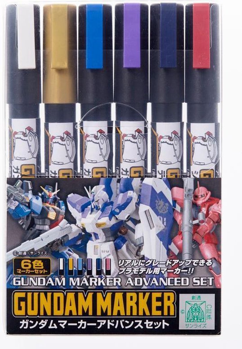 Mrhobby - Gundam Marker Advanced Set (Mrh-ams-124) - modelbouwsets