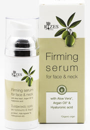Rizes Verstevigend Serum