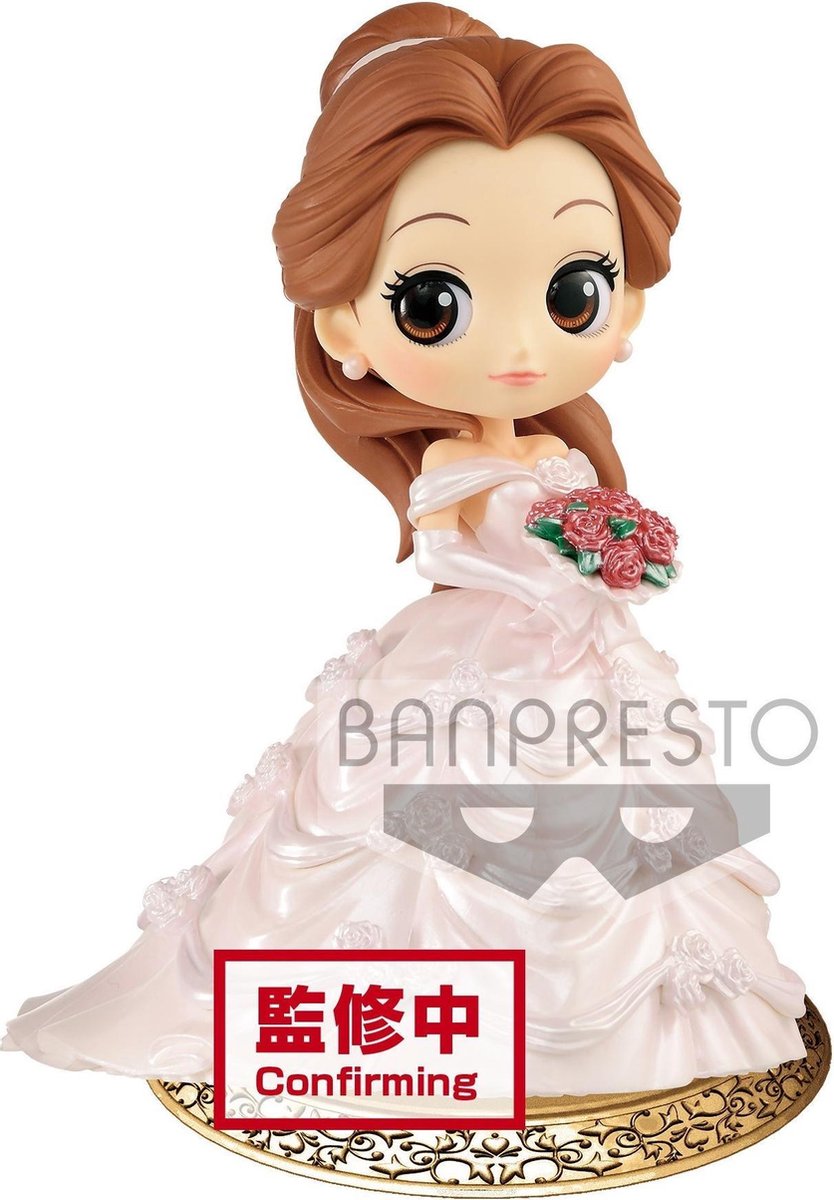 DISNEY - Q Posket Dreamy Style Special Collection Belle - 14cm
