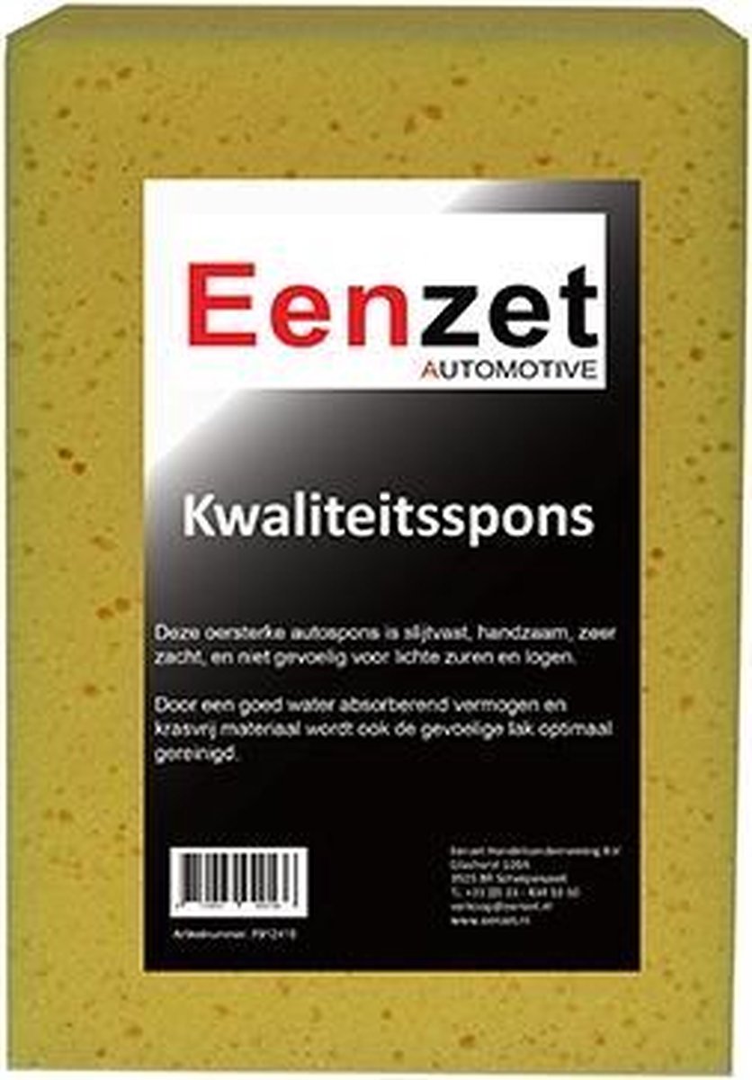 Kwaliteitsspons
