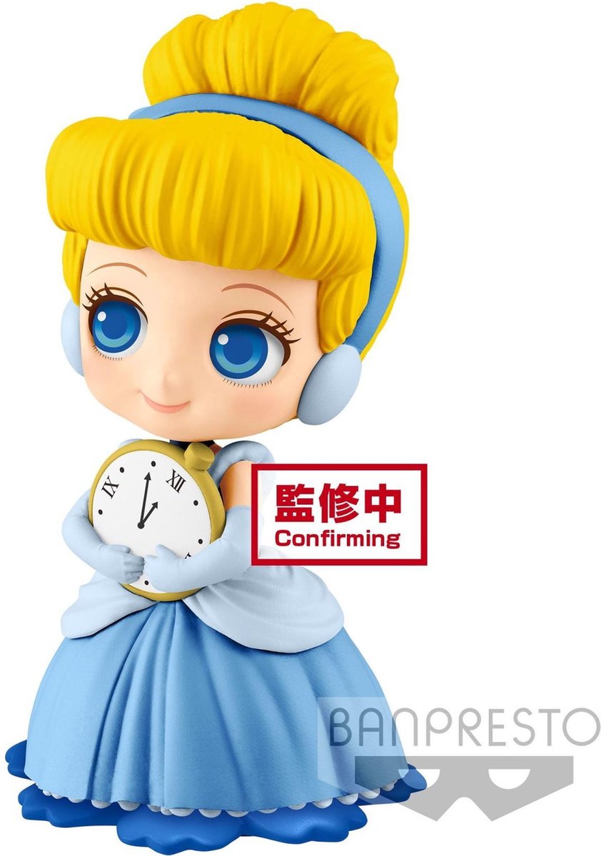 Disney Character: Sweetiny - Assepoester (Versie A)
