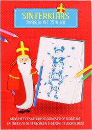 Sinterklaas Toverblok | Krasblok met 25 vellen | A5 formaat