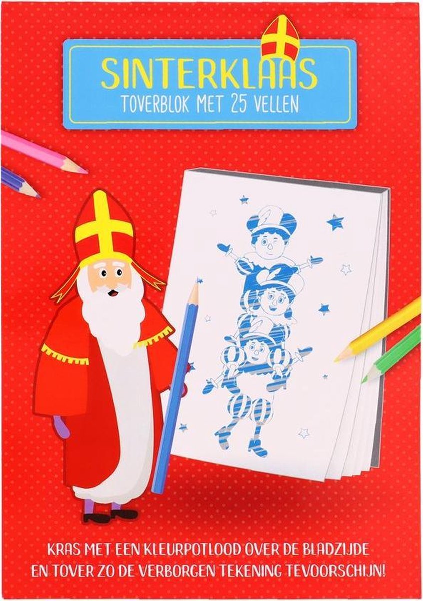 Sinterklaas Toverblok | Krasblok met 25 vellen | A5 formaat