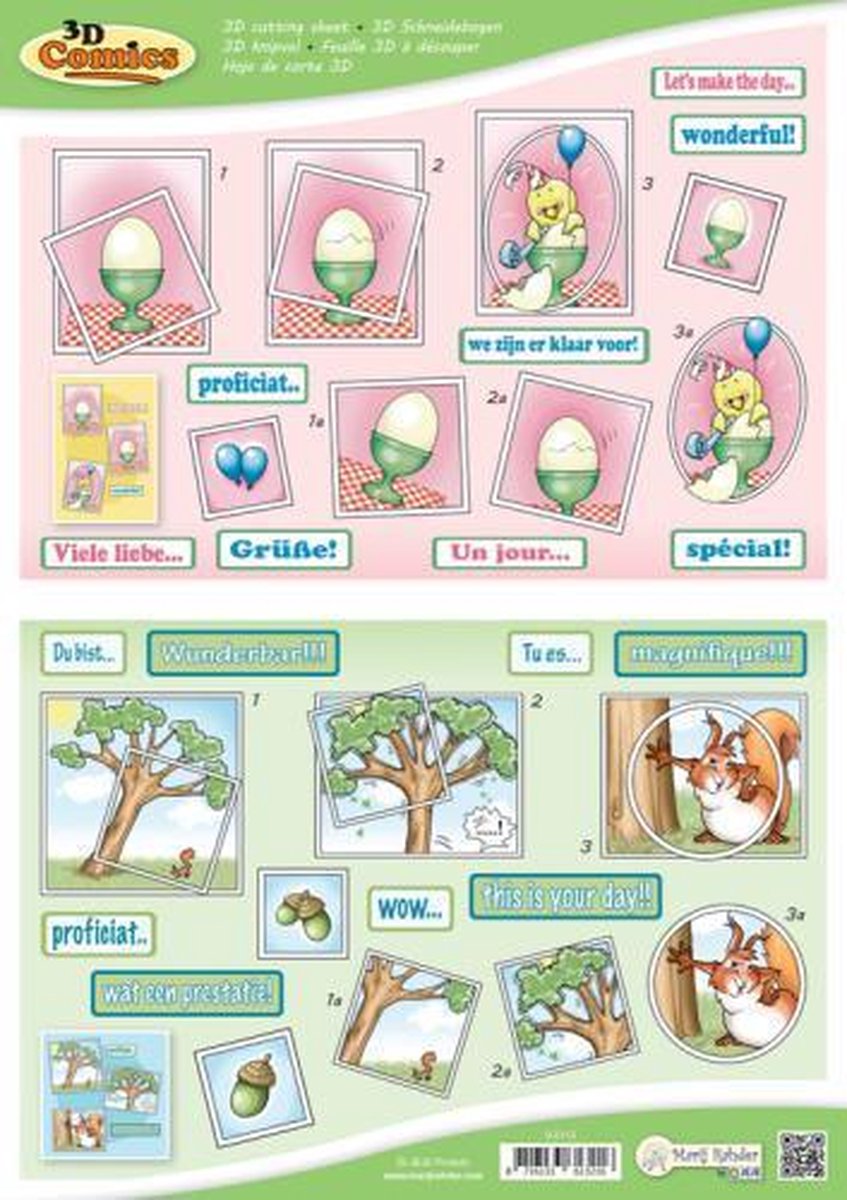MRJ 10 A4 3D Comics Cutting sheets