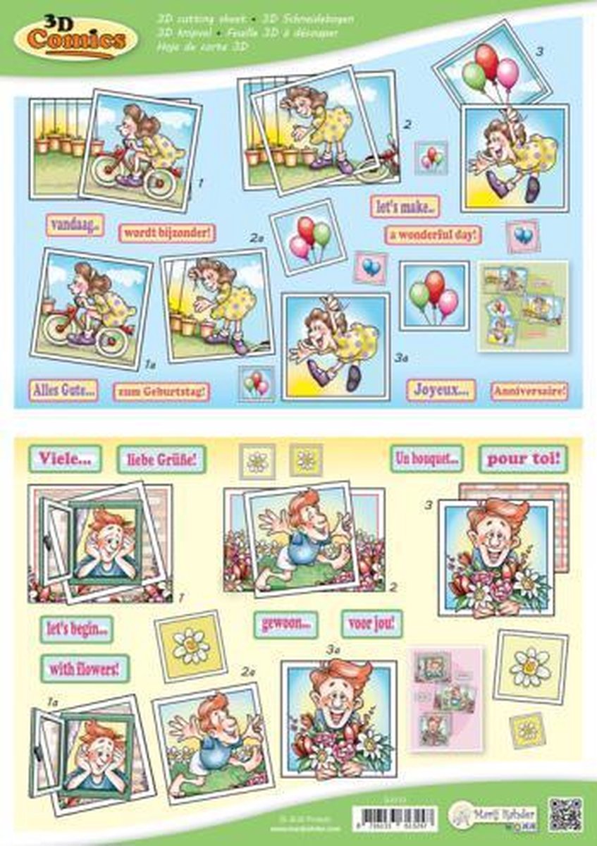 MRJ 10 A4 3D Comics Cutting sheets
