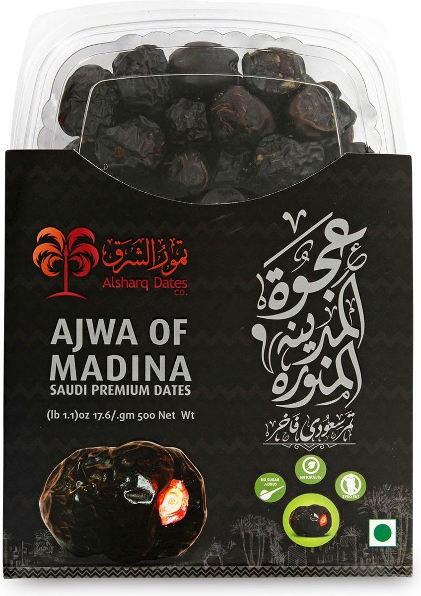 KoRo | Ajwa dadels | 500 g