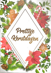 12 Luxe kerstkaarten 3D met enveloppen|Kerstkaart - Kerstkaart met envelop - Wenskaart - Kerstcadeau- Algemene kaart – Feest - Set van 12 stuks