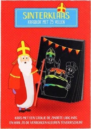 Sinterklaas krasblok  scratch