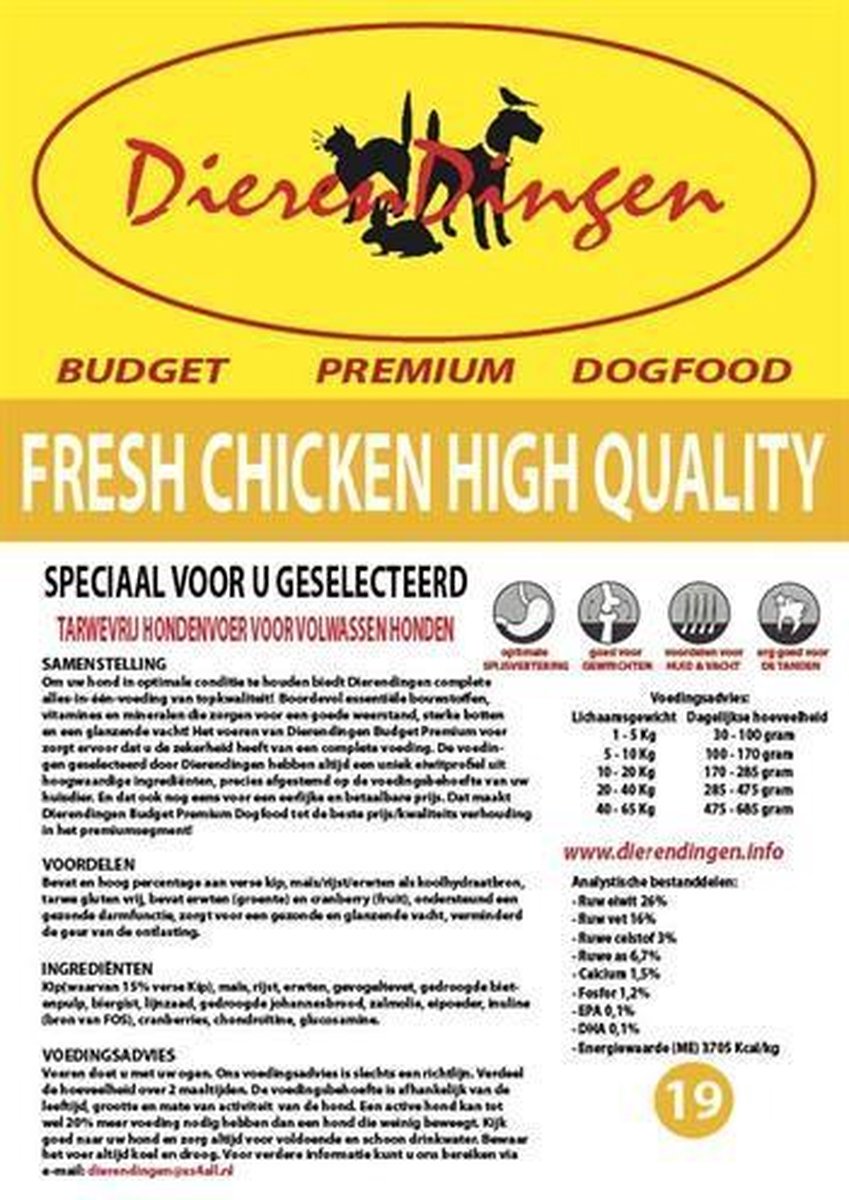 Private Label Budget Premium Dogfood Fresh Chicken High Quality