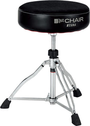 Drum Throne 1st Chair HT430BC