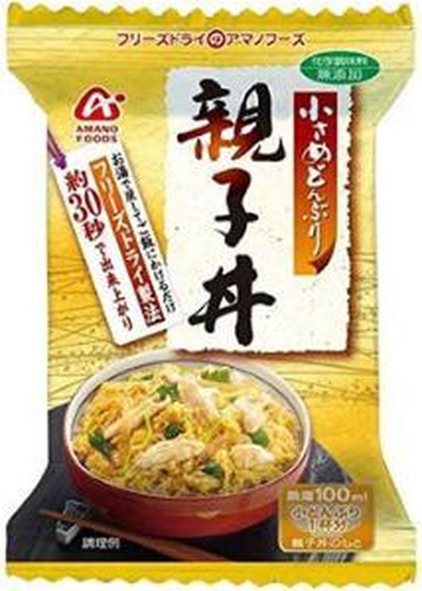 4packs of Instant Oyakodon (Rice topped with chicken and egg) - no chemical seasoning added (freezed dry)