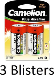 6 Stuks (3 Blisters a 2 st) Camelion Plus Alkaline D Cell Batterij