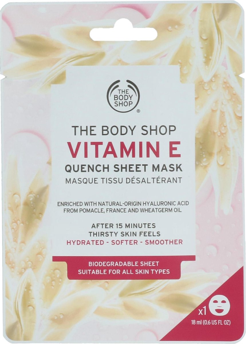 The Body Shop Vitamin E Quench Sheet Mask 18ml