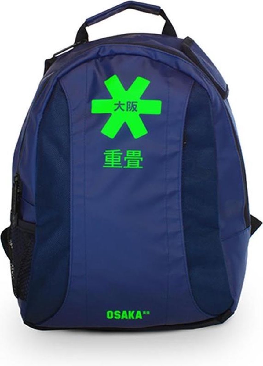 Rugzak Junior Backpack Navy Green