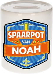Kinder spaarpot voor Noah