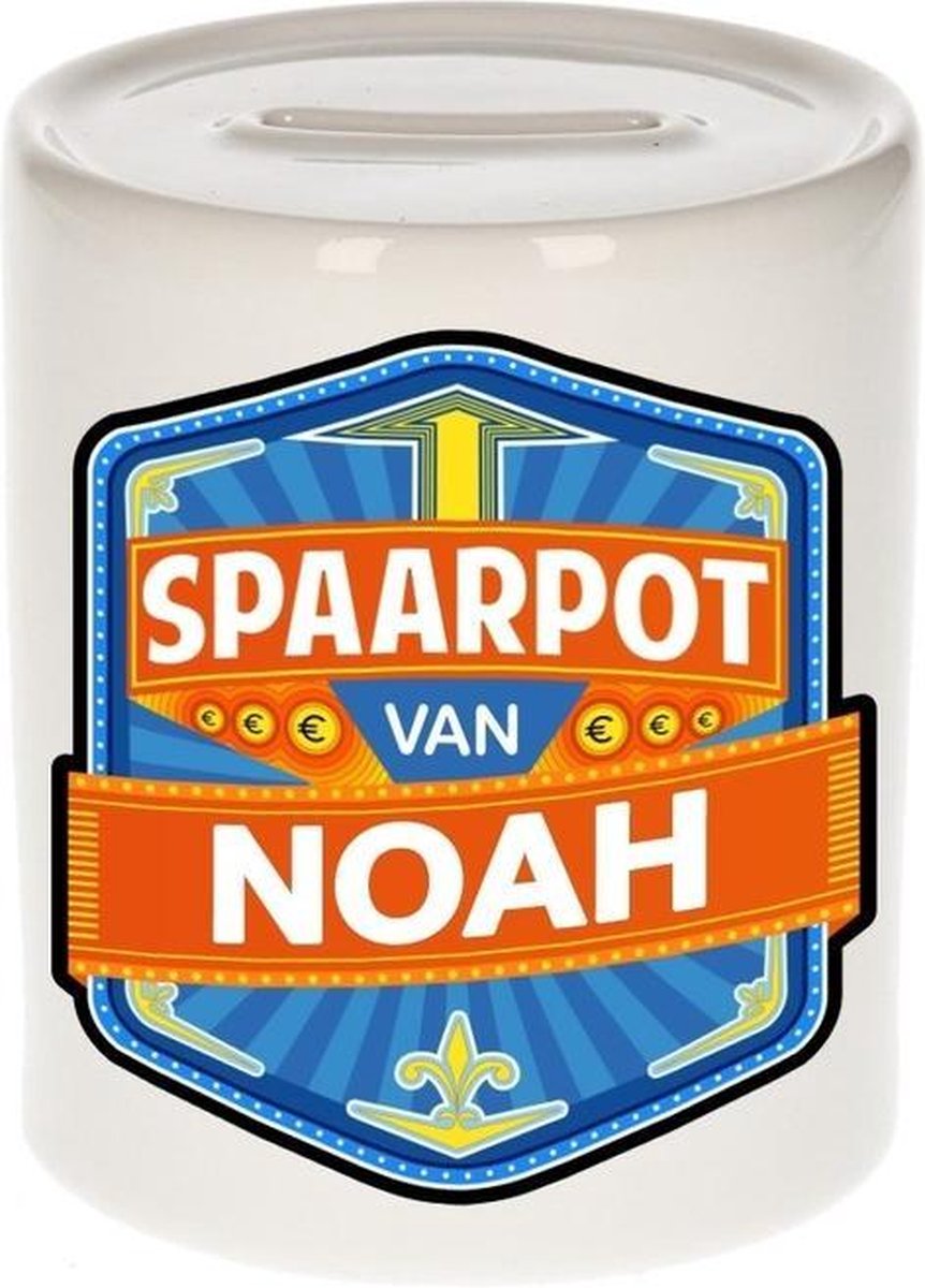 Kinder spaarpot voor Noah