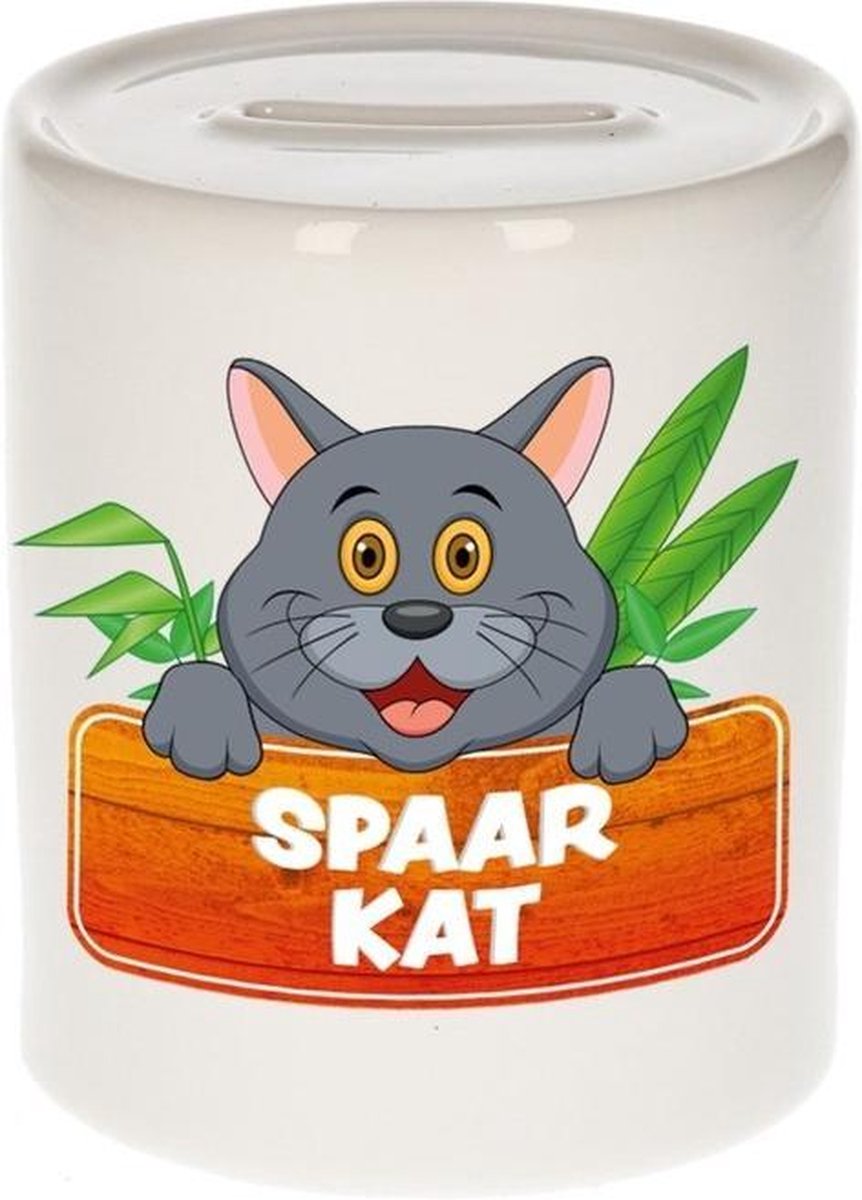 Kinder spaarpot met grijze katten print 9 cm