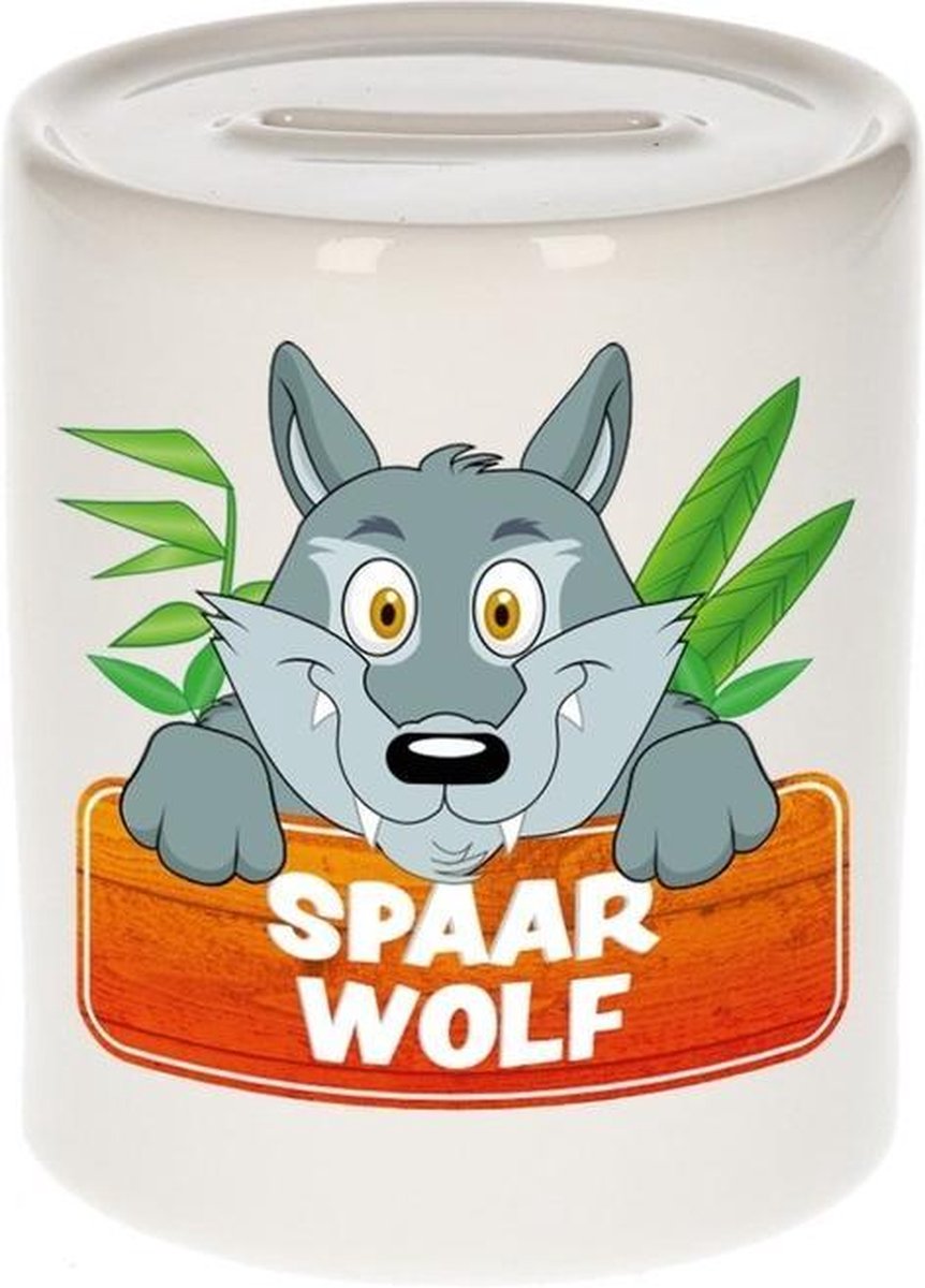 Kinder spaarpot met wolven print 9 cm