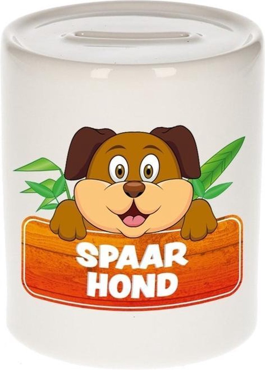 Kinder spaarpot met honden print 9 cm