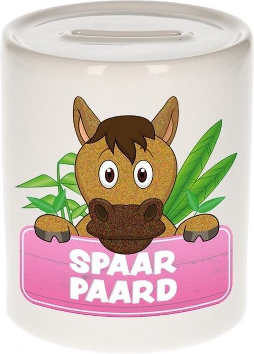 Kinder spaarpot met paarden print 9 cm
