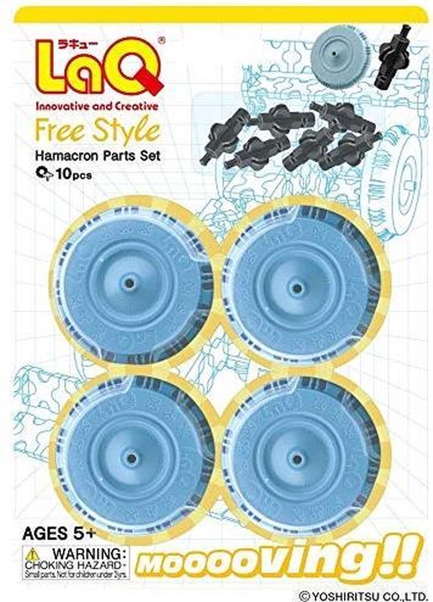 LaQ Hamacron Parts Kit