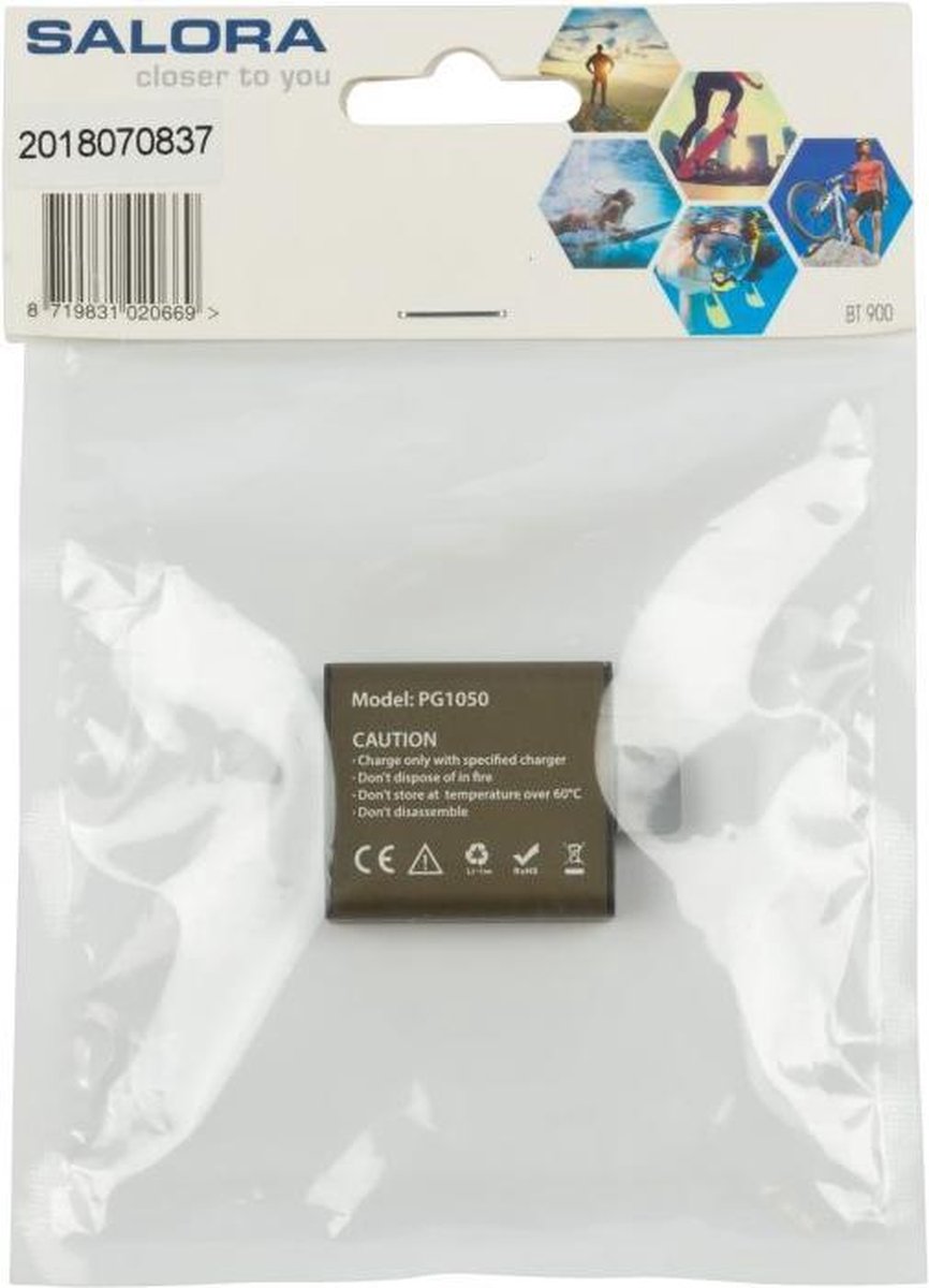 BATTERY FOR ACE900
