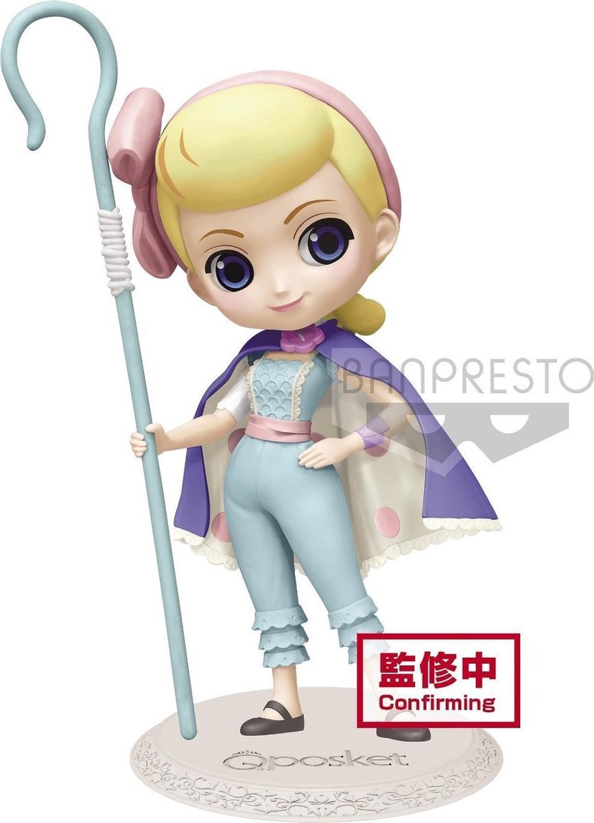 DISNEY - Bo Beep - Toy Story 4 - Q Posket - Vers.B - 14cm