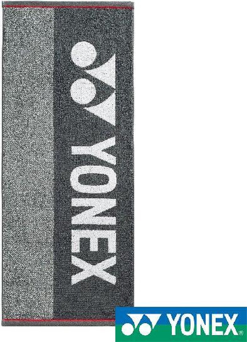Yonex handdoek - 40x100cm - grijs