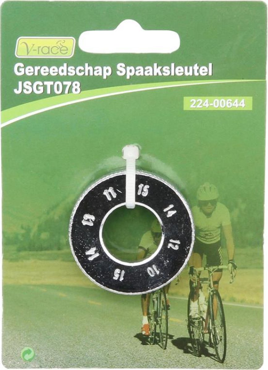 Gereedschap Spaaksleutel JSGT078
