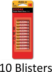 100 Stuks(10 Blisters a 10 st) Kodak ZINC super heavy duty AAA