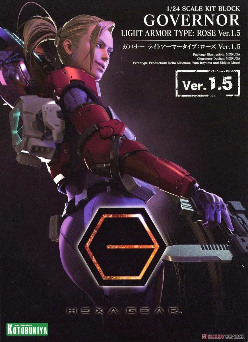 Hexa Gear: HG069 Governor Light Armor Type: Rose Ver. 1.5 - Model Kit