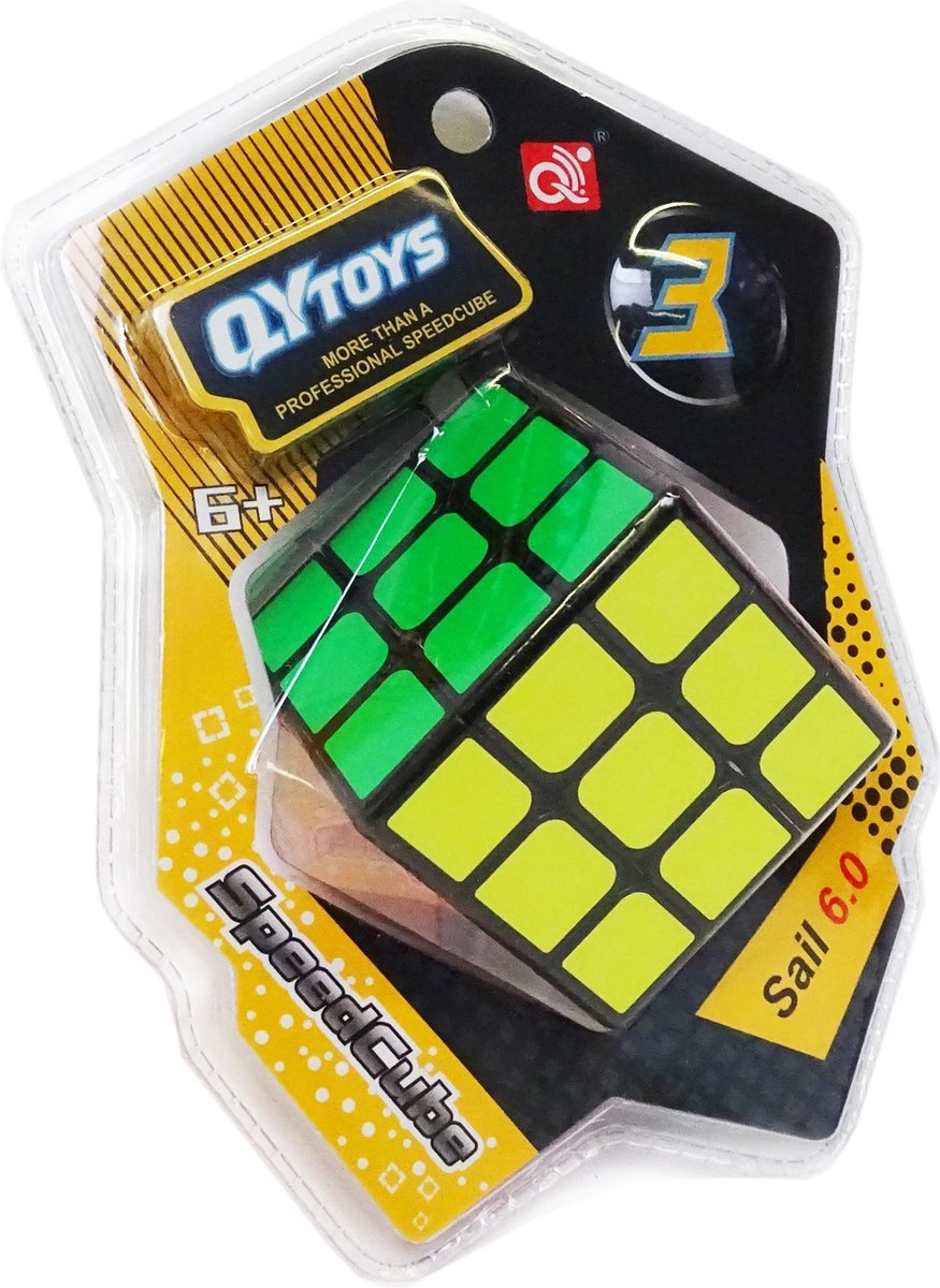 Kubus 3x3 - Qiyi cube breinbreker - puzzel kubus - hoge kwaliteit!