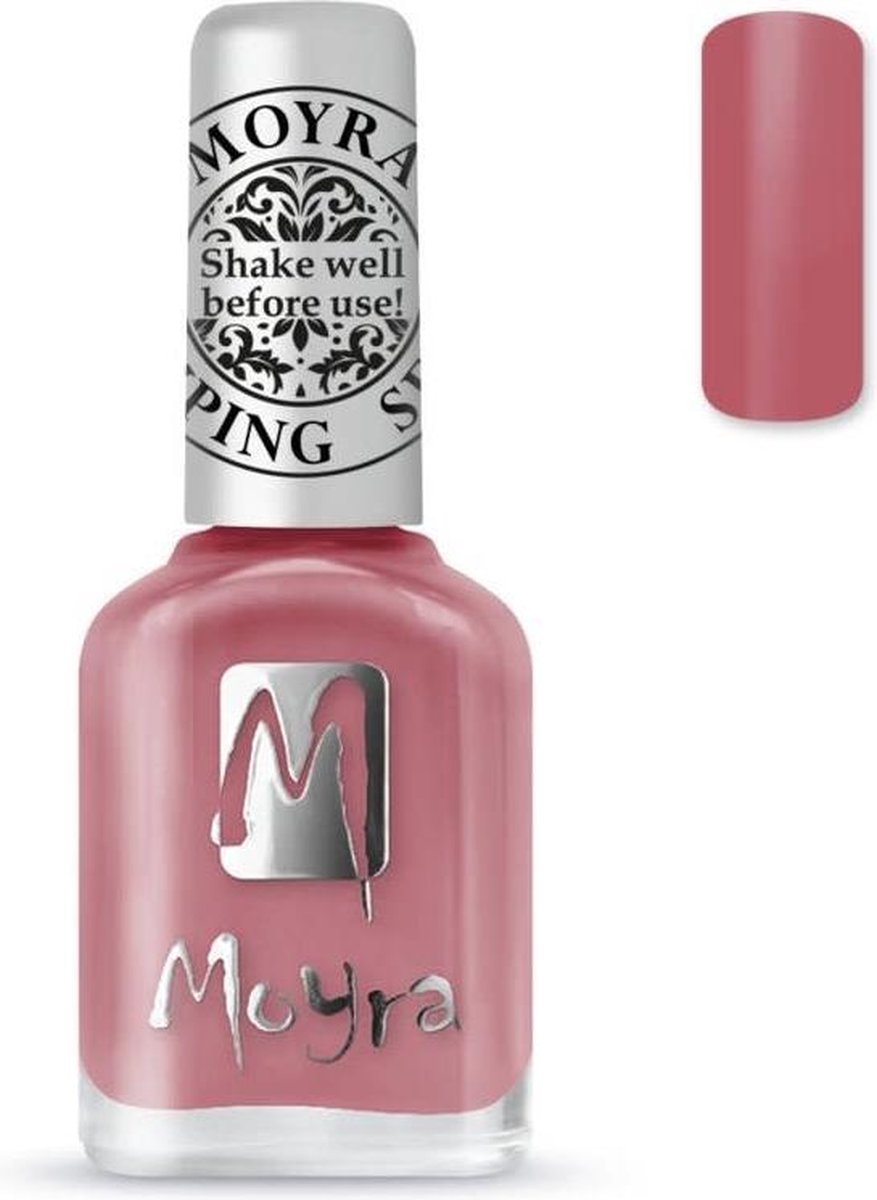 Moyra Stamping Nail Polish 12ml SP36 VINTAGE MAUVE