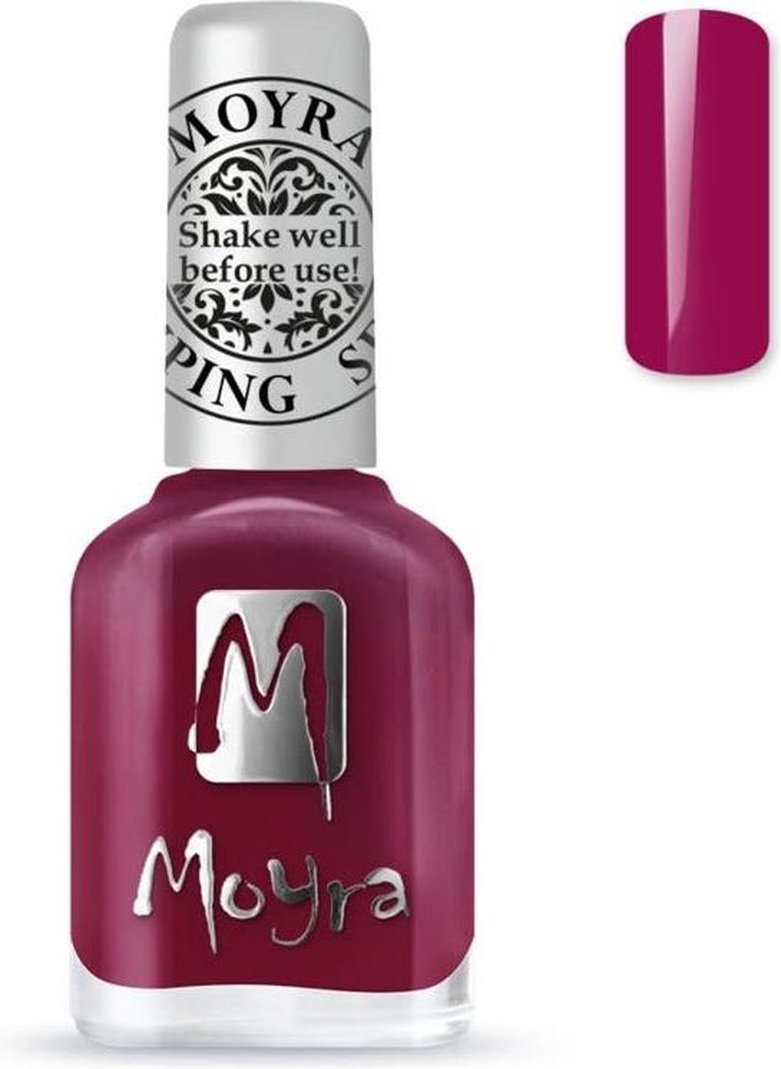 Moyra Stamping Nail Polish 12ml SP40 AMARANTH RED