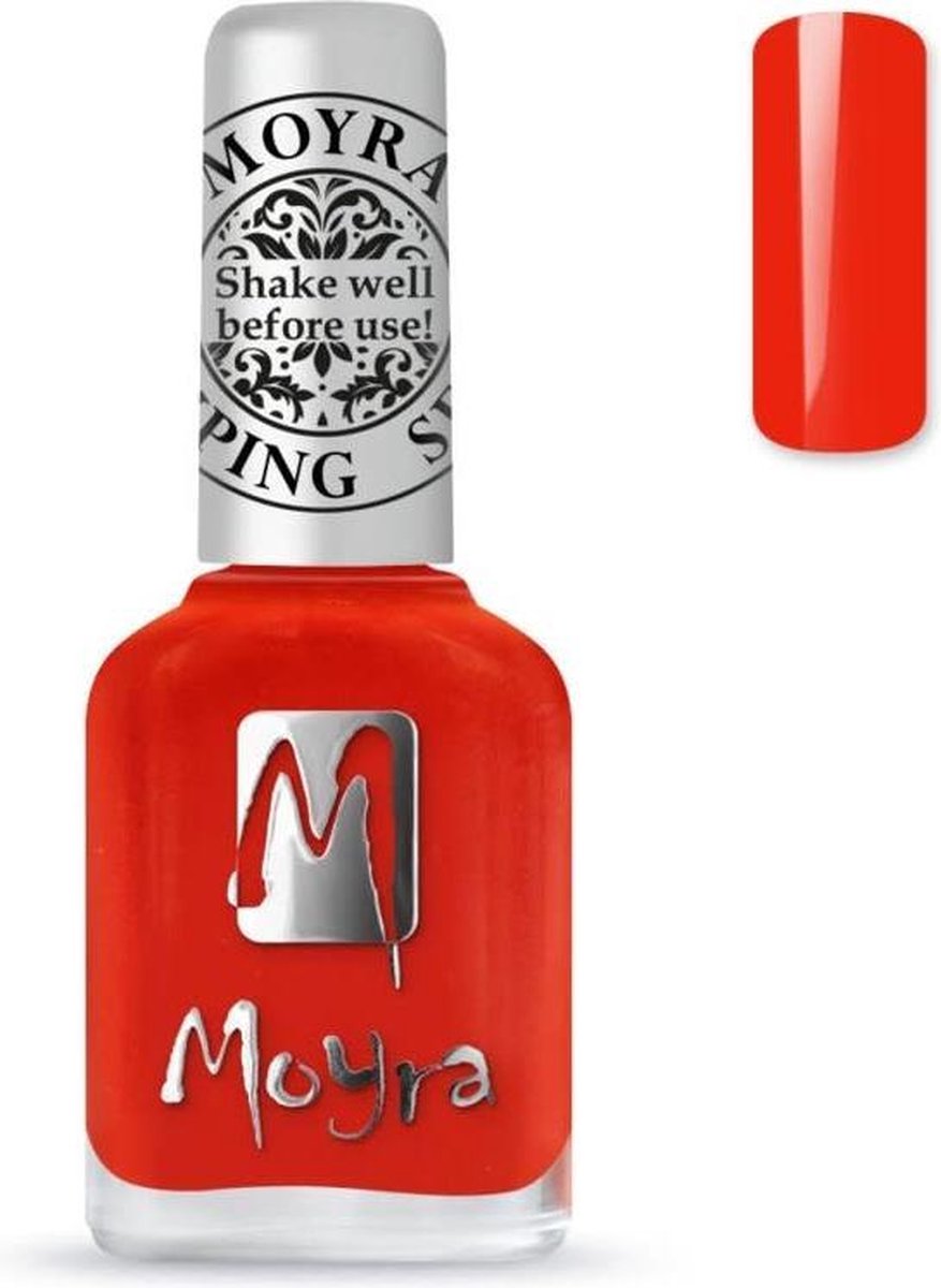 Moyra Stamping Nail Polish 12ml SP41 AMBER ORANGE