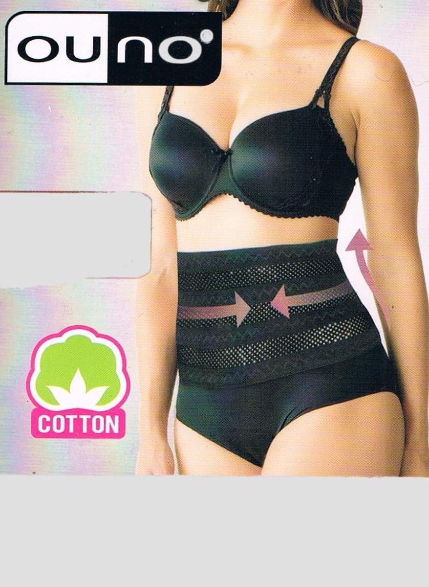 Correctie slip katoen XL-2XL beige