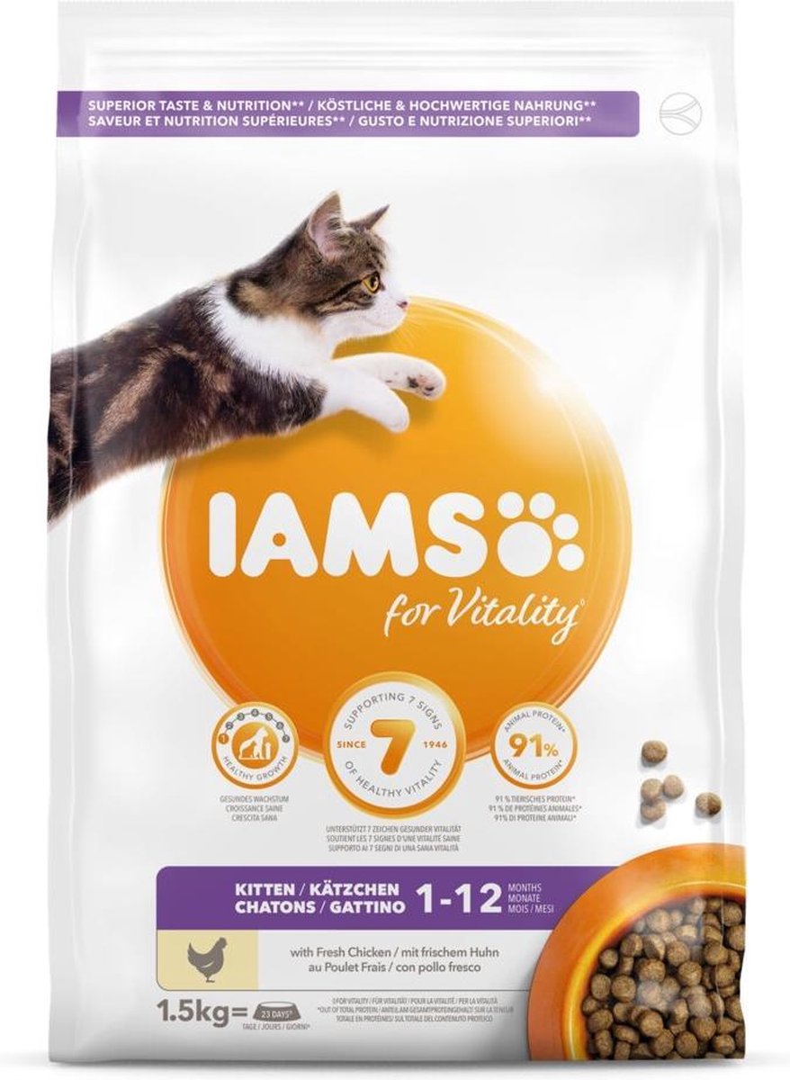 Iams Kat Kitten/Junior Kip 1