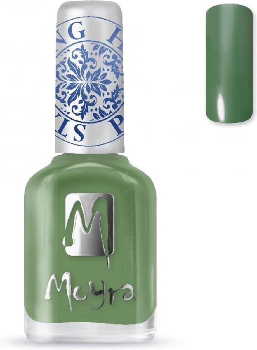 Moyra Stamping Nail Polish 12ml SP14 DARK GREEN